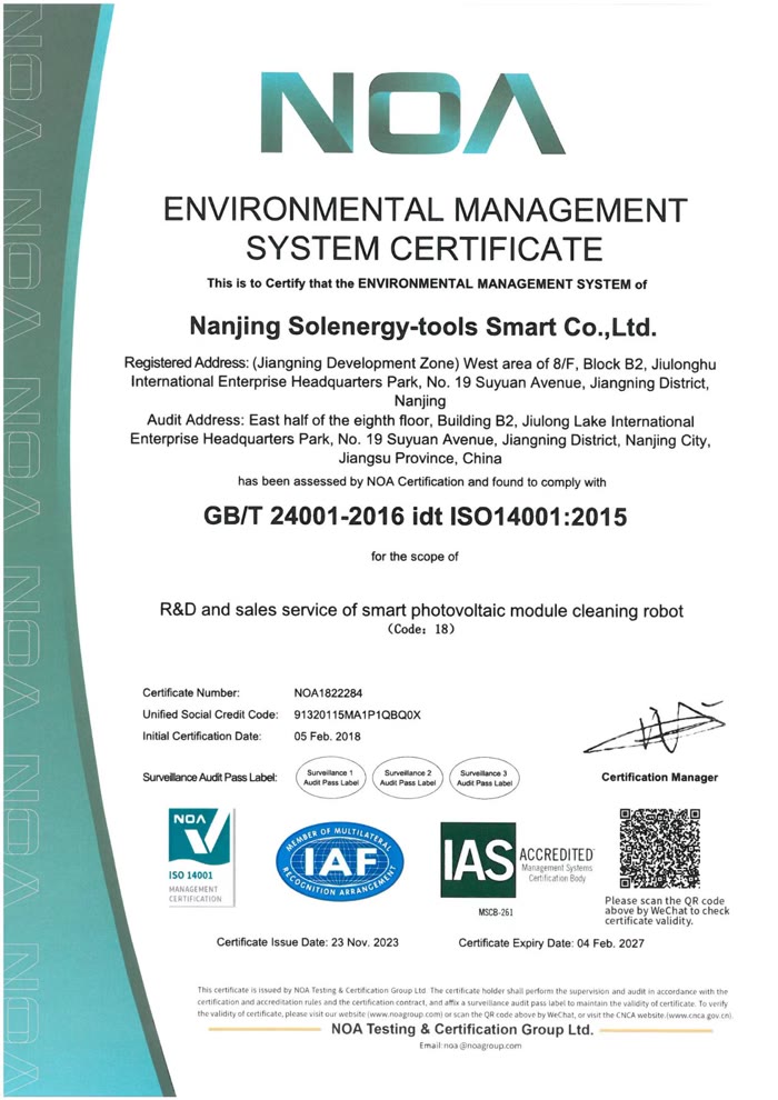 ISO 14001