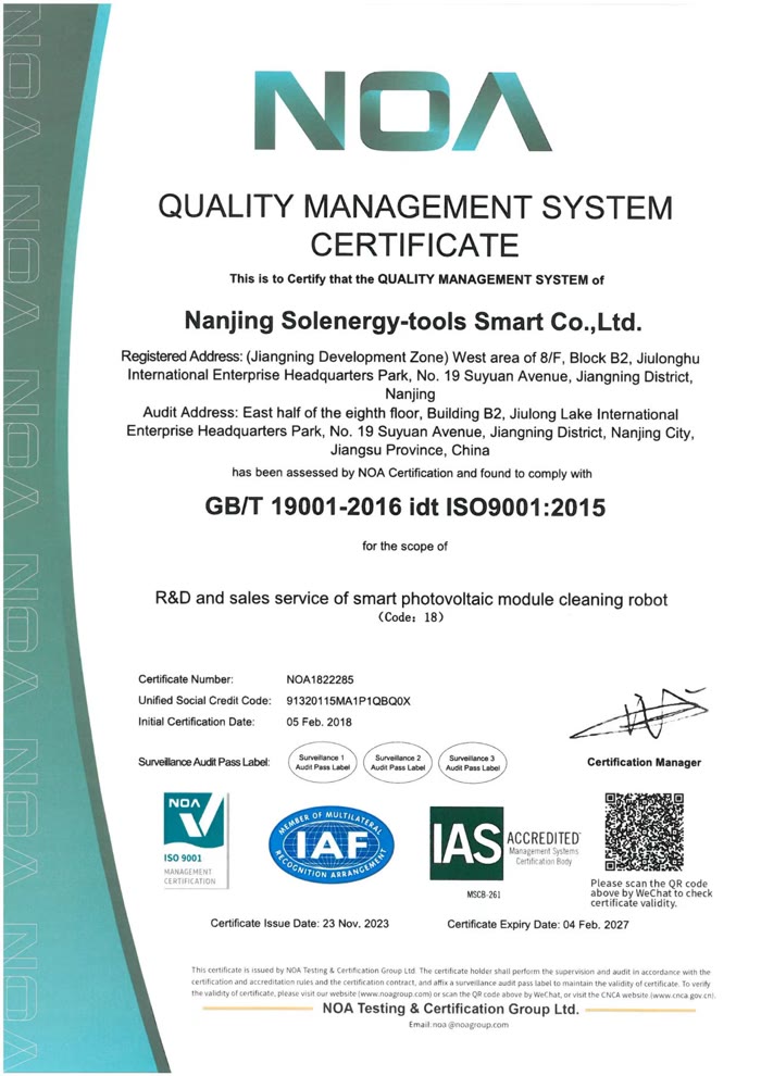 ISO 9001